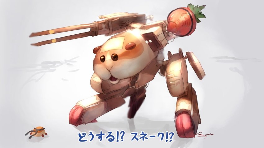 animal cannon carrot crossover directed-energy_weapon energy_cannon energy_weapon food free-electron_laser_cannon grey_background guinea_pig headband laser_cannon magnetic_weapon mecha metal_gear_(series) metal_gear_rex molcar no_humans non-humanoid_robot open_mouth parody potato_(pui_pui_molcar) pui_pui_molcar railgun robot shiburingaru simple_background translation_request vegetable walker_(robot) weapon