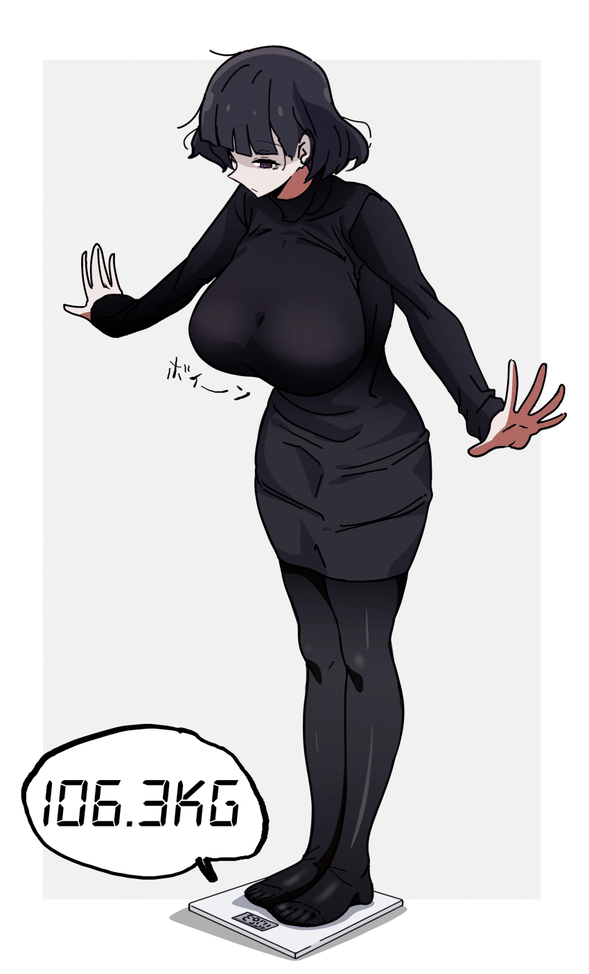 1girl absurdres black_hair black_skirt black_sweater blunt_bangs breasts goumonsha highres huge_breasts kurokirishima_yui_(goumonsha) long_sleeves original outstretched_arms pantyhose pencil_skirt purple_eyes short_hair skirt sleeves_past_wrists sweater weighing_scale weight