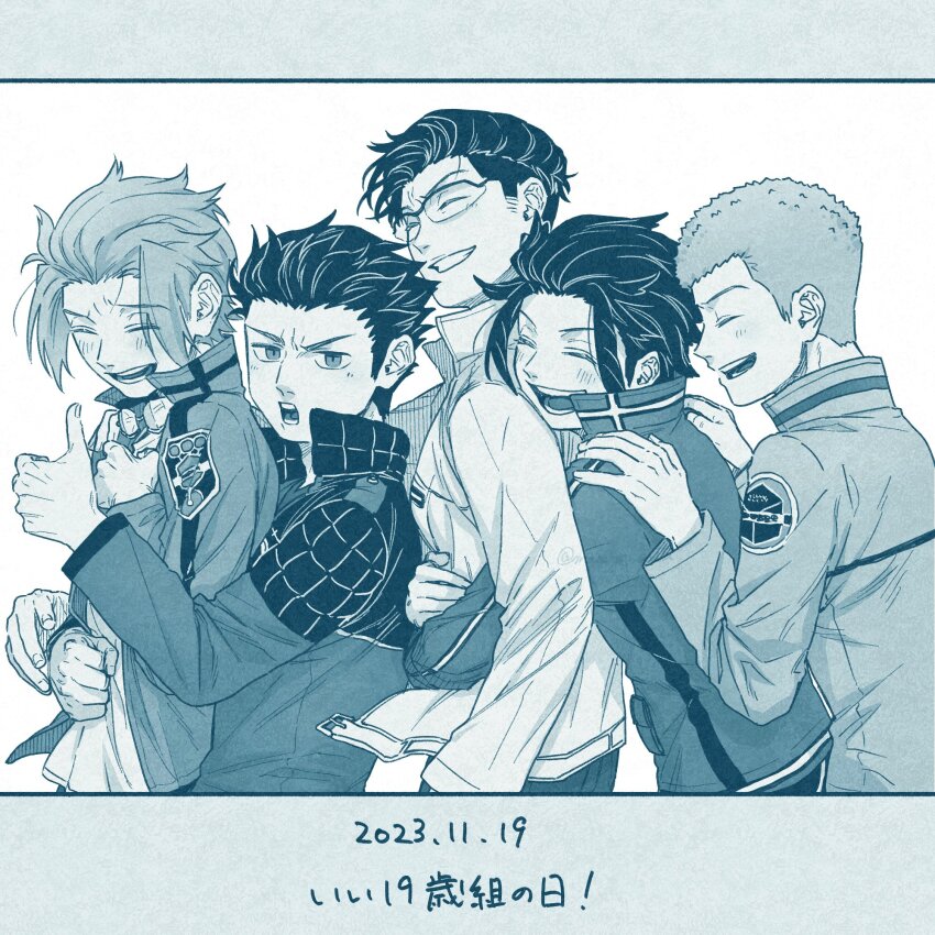 5boys affectionate arashiyama_jun arashiyama_squad&#039;s_uniform badge blue_theme closed_eyes dated from_side glasses goggles goggles_around_neck grin group_hug hair_slicked_back hands_on_another&#039;s_shoulders hands_up happy highres hug ikoma_squad&#039;s_uniform ikoma_tatsuhito jin_yuuichi kakizaki_kuniharu kakizaki_squad&#039;s_uniform laughing long_sleeves looking_at_viewer looking_to_the_side maccya_zatta male_focus monochrome multiple_boys open_mouth smile spiked_hair thumbs_up trait_connection upper_body world_trigger yuba_squad&#039;s_uniform yuba_takuma