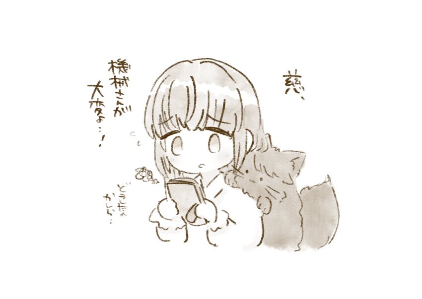._. 1girl :3 :o animal animal_on_shoulder animalization cat cat_on_shoulder collared_dress commentary cropped_torso deformed dress flying_sweatdrops fujishima_megumi greyscale highres holding holding_phone link!_like!_love_live! long_hair long_sleeves looking_at_phone love_live! mashikaku_(ma4kaku10fu) monochrome open_mouth otomune_kozue otomune_kozue_(summer_loungewear) phone sidelocks split_mouth squiggle translation_request two-handed virtual_youtuber