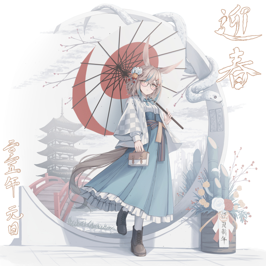 1girl amane_utata animal_ears bag bamboo blue_bow blue_bowtie blue_hair blue_skirt boots bow bowtie breasts bridge brown_boots brown_hair building check_copyright checkered_clothes checkered_jacket chinese_zodiac clenched_teeth commentary_request copyright_request dot_nose flower frilled_skirt frills full_body glass hair_flower hair_ornament high-waist_skirt highres holding holding_bag holding_umbrella horse_ears horse_girl horse_tail jacket lace-up_boots light_blush long_skirt looking_at_viewer multicolored_hair new_year oil-paper_umbrella open_clothes open_jacket original plant potted_plant red_flower red_rose red_umbrella rose shirt short_hair skirt small_breasts snake solo streaked_hair tail teeth translation_request two-tone_umbrella umbrella white_background white_bag white_flower white_jacket white_rose white_shirt white_snake white_umbrella year_of_the_snake
