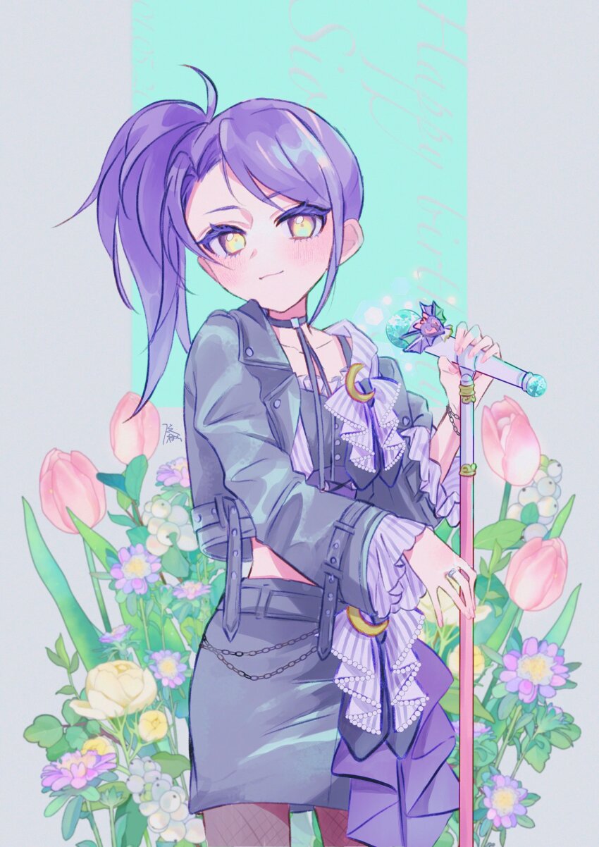 1girl black_jacket black_shirt black_skirt closed_mouth commentary_request cowboy_shot crescent floral_background flower happy_birthday highres holding holding_microphone_stand jacket long_hair long_sleeves looking_at_viewer microphone_stand pantyhose pink_flower pretty_series pripara purple_flower purple_hair shirt side_ponytail skirt smile solo standing sumio_matsuri toudou_shion tulip yellow_eyes