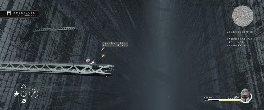 1girl absurdres achievement_unlocked asteroid_ill beam building fake_screenshot female_focus from_above heads-up_display health_bar highres japanese_clothes kimono long_hair mask mask_on_head minimap neon_lights original rain ruins scenery sclera_(asteroid_ill) solo standing translation_request user_interface