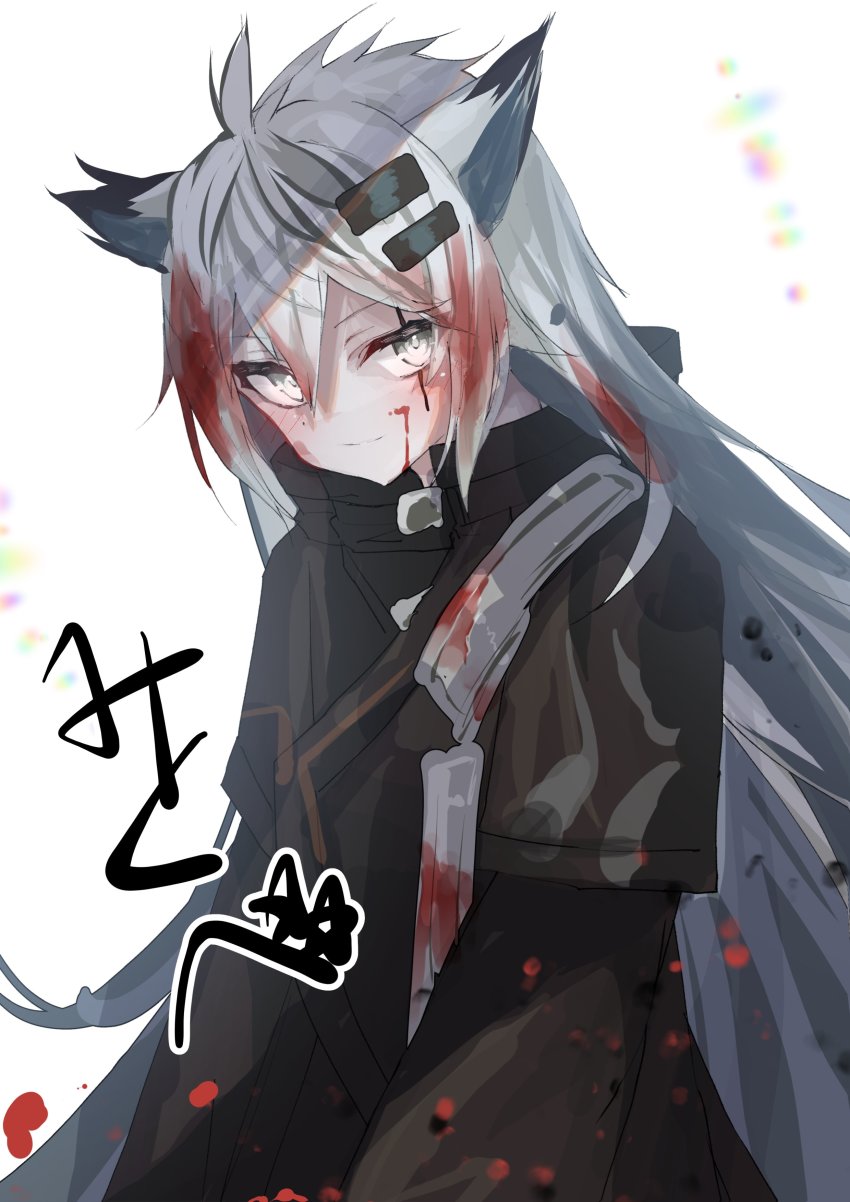 1girl absurdres animal_ears arknights black_jacket blood blood_in_hair blood_on_face blush grey_eyes grey_hair hair_ornament hairclip highres jacket kamiya_mitobe lappland_(arknights) long_hair long_sleeves scar scar_across_eye scar_on_face signature solo upper_body wolf_ears wolf_girl