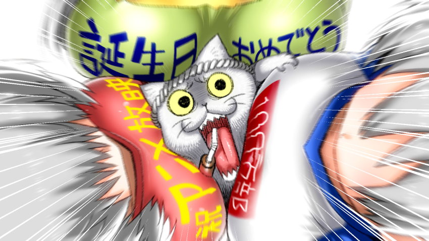 3girls blue_shirt breast_press cat commentary drinking_straw emphasis_lines from_above girl_sandwich grey_hair highres hitotose_rin looking_at_viewer mother_and_daughter motion_blur multiple_girls no_eyes open_mouth raglan_sleeves red_shirt sandwiched sharp_teeth shirt siblings simple_background sisters surrounded_by_breasts teeth uzaki-chan_wa_asobitai! uzaki_hana uzaki_tsuki uzaki_yanagi white_background white_shirt