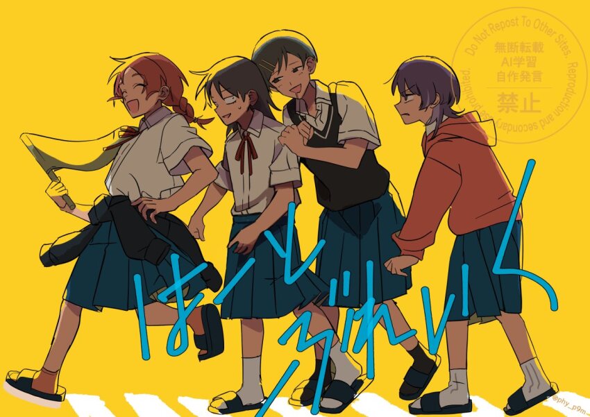 4girls annoyed black_hair black_socks black_sweater_vest blue_sandals blue_skirt braid clothes_around_waist collared_shirt commentary dress_shirt drooling fujii_ayame full_body futsuu_no_keion-bu group_name hair_ornament hairpin hatono_chihiro heartbreak_(futsuu_no_keion-bu) hood hood_down hoodie jacket jacket_around_waist kouyama_rin looking_at_another mole mole_under_eye mouth_drool multicolored_hair multiple_girls neck_ribbon parted_bangs phy_p9m pink_hoodie pixie_cut pleated_skirt purple_eyes purple_hair red_ribbon ribbon sandals school_uniform shirt shirt_tucked_in short_hair short_sleeves simple_background skirt slides socks sweater_vest symbol-only_commentary twin_braids twintails twitter_username two-tone_hair uchida_momo v-shaped_eyebrows walking watermark white_shirt white_socks wing_collar wolf_cut yellow_background