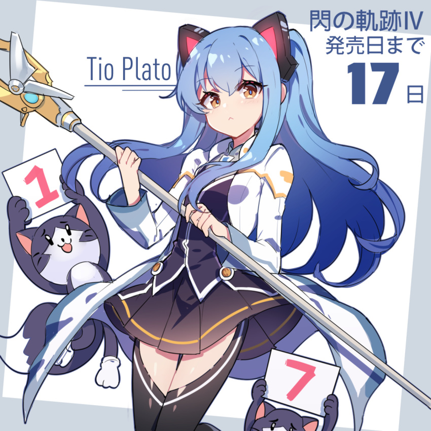 1girl ao_no_kiseki black_thighhighs blue_hair breasts cat_hair_ornament character_name coat collared_shirt copyright_name countdown cowboy_shot eiyuu_densetsu falcom hair_ornament highres long_hair long_sleeves looking_at_viewer miniskirt mishy orange_eyes pleated_skirt sen_no_kiseki sen_no_kiseki_(series) sen_no_kiseki_i sen_no_kiseki_iv sharlorc shirt skirt small_breasts staff thighhighs tio_plato twintails two_side_up zero_no_kiseki