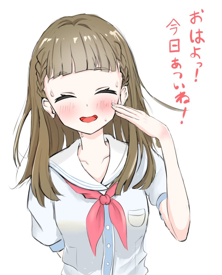 1girl :d ^_^ artistic_error bairasu_02 blue_dress blush braid breast_pocket center-flap_bangs closed_eyes collarbone commentary_request dress facing_viewer hasu_no_sora_school_uniform highres hot kachimachi_kosuzu link!_like!_love_live! love_live! neckerchief open_mouth pocket puffy_short_sleeves puffy_sleeves red_neckerchief sailor_collar sailor_dress school_uniform short_sleeves side_braids simple_background smile solo summer_uniform sweat translation_request upper_body virtual_youtuber white_background white_sailor_collar