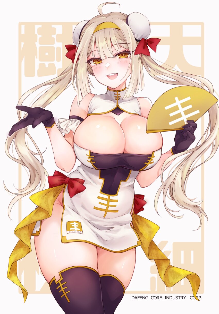 1girl absurdres armored_core armored_core_vi:_fires_of_rubicon black_gloves blonde_hair breasts china_dress chinese_clothes chinese_text cleavage cleavage_cutout clothing_cutout company_logo dafeng_nyan-nyan double_bun dress gloves hair_bun hand_fan highres long_hair shichijou_natori simplified_chinese_text smile solo yellow_eyes