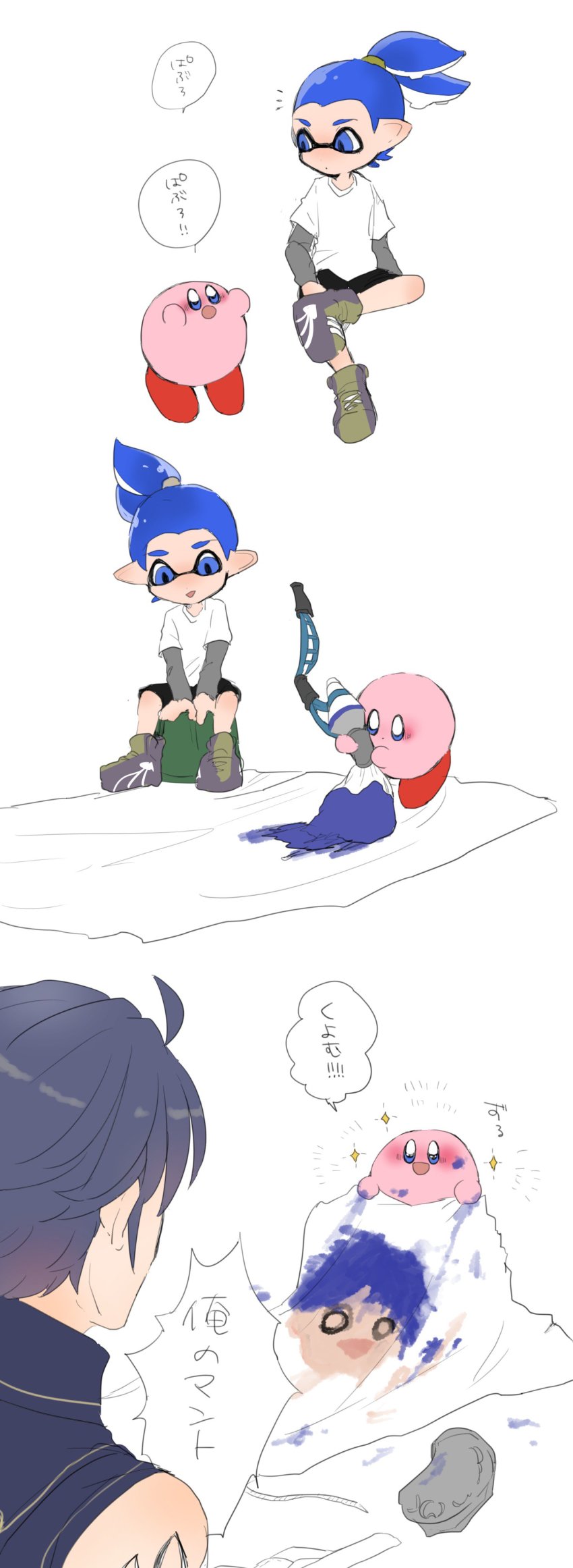 1other 2boys absurdres ahoge armor bad_id bad_twitter_id blue_eyes blue_hair blush borderless_panels bucket cape chrom_(fire_emblem) comic drawing fire_emblem fire_emblem_awakening highres inkbrush_(splatoon) inkling inkling_boy inkling_player_character invisible_chair kirby kirby_(series) looking_at_another mask matumuraaaa multiple_boys nintendo open_mouth paintbrush pointy_ears red_footwear shirt shoes short_hair shorts shoulder_armor simple_background sitting sneakers sparkle speech_bubble super_smash_bros. t-shirt translated white_background