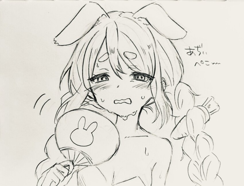 1girl animal_ear_fluff animal_ears bare_shoulders blush braid breasts carrot_hair_ornament cleavage collarbone commentary_request ears_down fanning_face fanning_self food-themed_hair_ornament hair_between_eyes hair_ornament hand_fan highres holding holding_fan hololive kiritoma leotard long_hair open_mouth paper_fan rabbit_ears short_eyebrows small_breasts solo strapless strapless_leotard sweat thick_eyebrows traditional_media translation_request twin_braids twintails uchiwa upper_body usada_pekora very_long_hair virtual_youtuber wavy_mouth