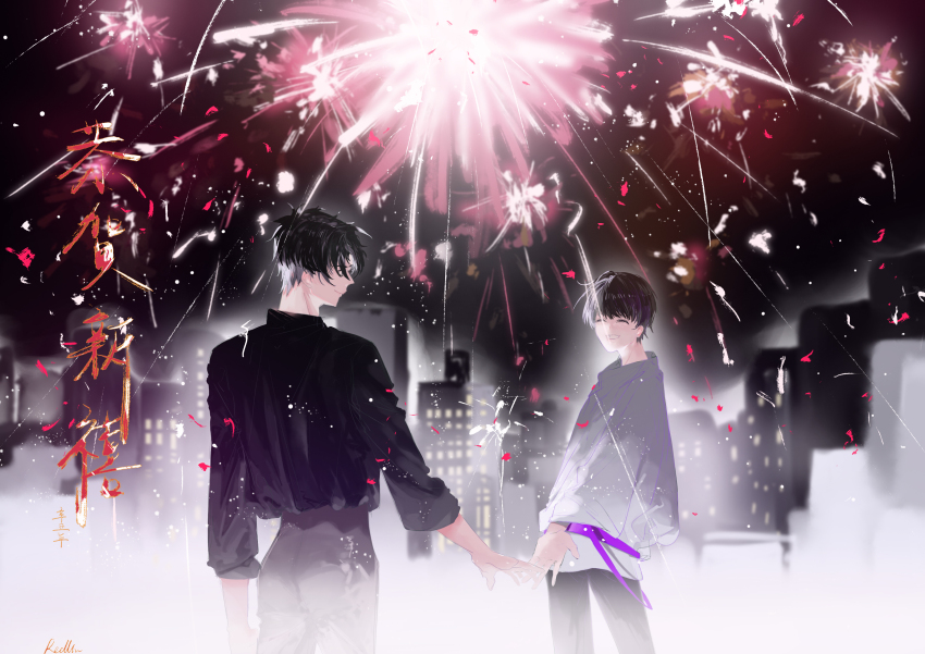 2boys absurdres aerial_fireworks black_hair black_shirt fireworks hand_in_pocket highres holding_hands kim_dokja looking_at_another male_focus multiple_boys night omniscient_reader&#039;s_viewpoint roellm shirt shirt_tucked_in short_hair skyline sleeves_rolled_up white_shirt yoo_joonghyuk