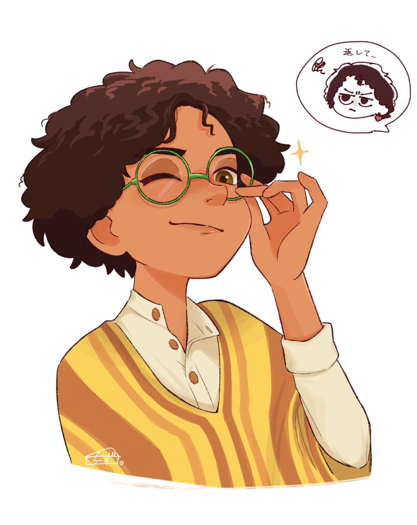 1boy 1girl afro arepa brown_eyes brown_hair camilo_madrigal cheesecaked23 colombian_clothes curly_hair dark-skinned_male dark_skin encanto glasses highres male_focus mirabel_madrigal poncho shirt short_hair simple_background smile upper_body white_shirt yellow_poncho