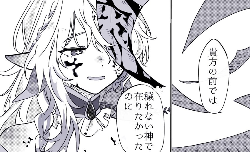 1girl aged_up blood blood_on_face blood_on_paper braid brooch collar detached_collar frilled_collar frills genshin_impact hair_ornament half_up_half_down_braid jewelry leaf leaf_hair_ornament long_hair nahida_(genshin_impact) out_of_character paper pizakureya73 pointy_ears solo