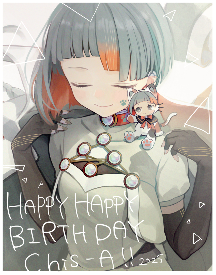 1girl 2025 animal_costume black_gloves cat_costume chibi chis-a closed_eyes closed_mouth colored_inner_hair elbow_gloves english_text fingerless_gloves gloves green_hair green_shirt happy_birthday highres kari_kenji multicolored_hair orange_streaks shirt short_sleeves smile solo upper_body voisona