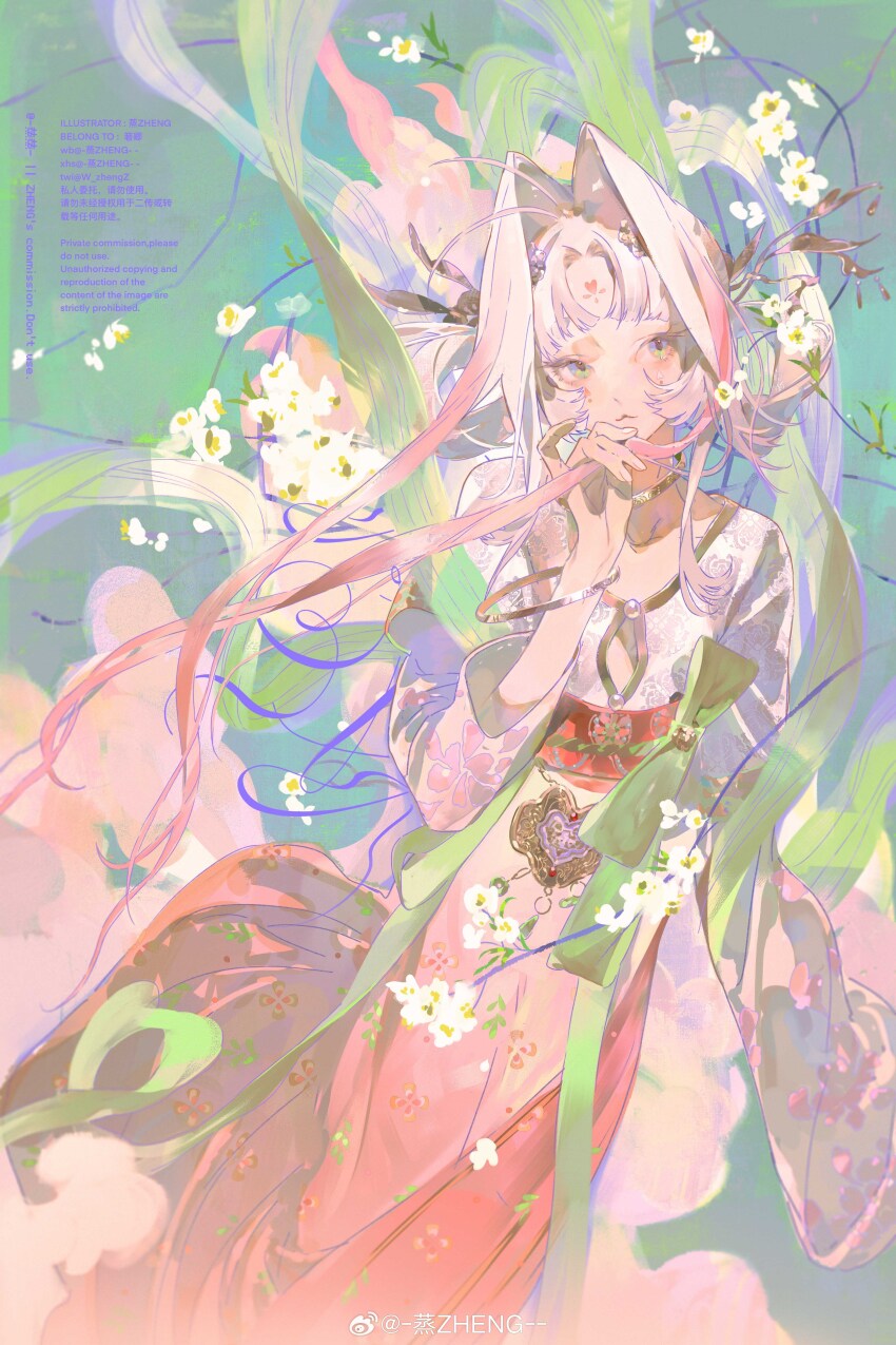 1girl absurdres copyright_request hand_on_own_face highres non-web_source