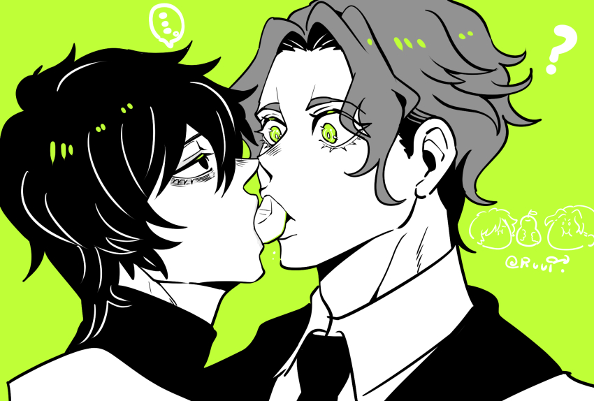 ... 2boys ? beelzebub_(shuumatsu_no_valkyrie) curly_hair food food_in_mouth green_background green_eyes greyscale greyscale_with_colored_background half-closed_eyes highres jitome male_focus messy_hair monochrome multiple_boys nikola_tesla_(shuumatsu_no_valkyrie) parted_lips short_hair shuumatsu_no_valkyrie spoken_ellipsis upper_body wide-eyed yaoi