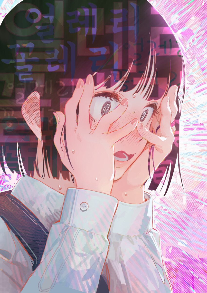 1girl @_@ absurdres black_hair blush collared_shirt ddal highres original school_uniform shirt solo