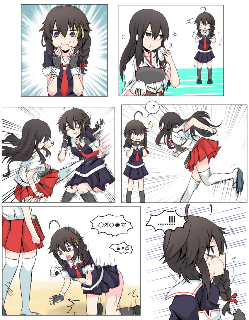 2girls akagi_(kancolle) black_serafuku braid comic cyberdemon_no3 food hair_flaps hair_over_shoulder hakama hakama_short_skirt hakama_skirt highres japanese_clothes kantai_collection kicking long_hair multiple_girls muneate onigiri remodel_(kantai_collection) ryona saliva school_uniform serafuku shigure_(kancolle) single_braid skirt stomach_stomp straight_hair swallowing tears vomit white_legwear