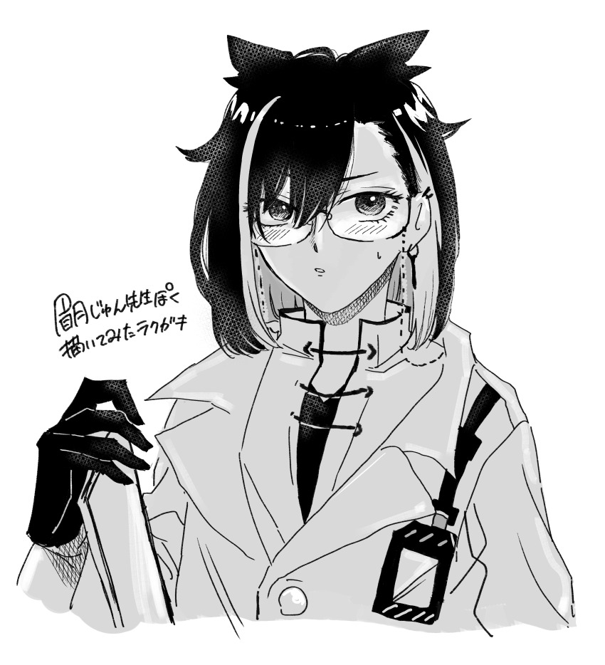 1girl absurdres amaotome blush commentary_request earrings expressionless glasses gloves greyscale highres id_card jacket jewelry looking_at_viewer monochrome multicolored_hair nanashi_inc. oura_rukako parted_lips shirt short_hair simple_background solo translation_request two-tone_hair upper_body virtual_youtuber