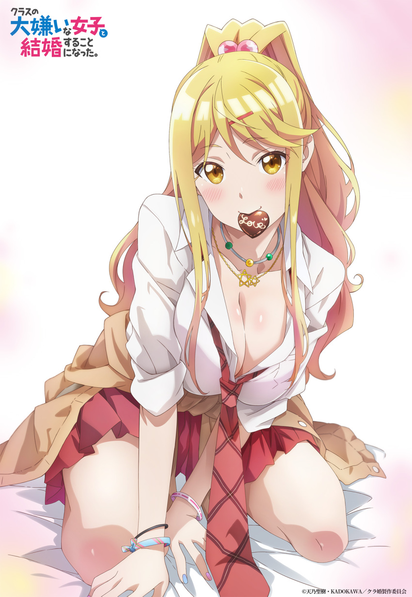 1girl artist_request bed_sheet blonde_hair blue_nails breasts brown_cardigan candy cardigan cardigan_around_waist chocolate chocolate_heart class_no_daikirai_na_joshi_to_kekkon_suru_koto_ni_natta. cleavage closed_mouth clothes_around_waist collarbone collared_shirt copyright_name copyright_notice food gyaru hair_ornament hairpin heart heart-shaped_food high_ponytail highres ishikura_himari kneeling large_breasts looking_at_viewer loose_necktie miniskirt mouth_hold multicolored_nails multiple_necklaces multiple_wristbands nail_polish necktie official_art partially_unbuttoned pink_nails plaid_clothes plaid_necktie ponytail red_necktie red_skirt school_uniform shirt skirt solo summer_uniform valentine white_shirt yellow_eyes