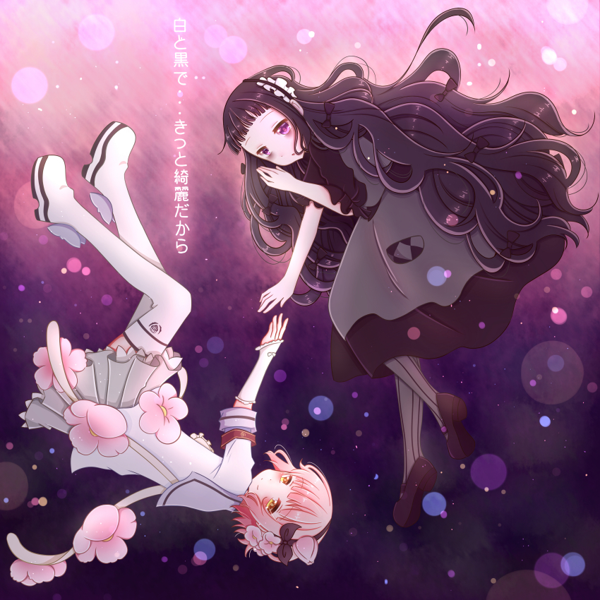 2girls absurdres bags_under_eyes black_vs_white blunt_bangs boots hardgore_alice highres long_hair mahou_shoujo_ikusei_keikaku multiple_girls pantyhose pinstripe_legwear pinstripe_pattern rotational_symmetry sakura_no_hana snow_white_(mahoiku) striped thigh_boots thighhighs very_long_hair