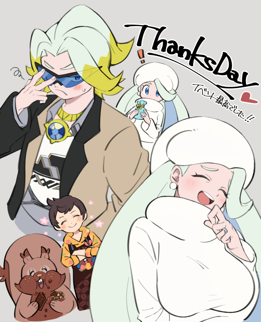 ! 1girl 2boys apron bag blonde_hair blue-tinted_eyewear blue_eyes blush blush_stickers breasts brown_apron brown_hair brown_jacket character_print chocolate closed_eyes closed_mouth commentary_request cookie crossed_arms earrings eating english_text food frown fur_hat gen_8_pokemon gift gift_bag gordie_(pokemon) greedent grey_background hand_up happy hat heart highres holding holding_bag holding_chocolate holding_cookie holding_food holding_gift hood hood_down hoodie iroyopon jacket jewelry large_breasts long_hair long_sleeves mature_female melony_(pokemon) mother_and_son multiple_boys multiple_views necklace nintendo official_alternate_costume open_clothes open_jacket open_mouth pokemon pokemon_(creature) pokemon_masters_ex pokemon_swsh print_apron print_shirt shirt short_hair smile sphere_earrings squiggle sunglasses sweater teeth tinted_eyewear translation_request upper_teeth_only victor_(palentine&#039;s_2024)_(pokemon) victor_(pokemon) white_hat white_shirt white_sweater yellow_hoodie