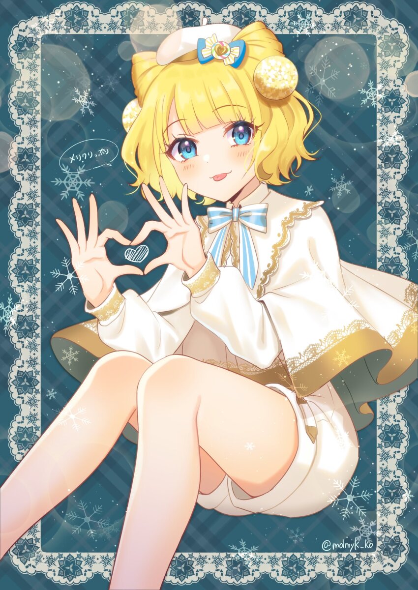 1girl beret blonde_hair blue_background blue_bow blue_eyes blunt_bangs bow capelet commentary_request cone_hair_bun double_bun feet_out_of_frame gold_trim hair_bun hands_up hat heart heart_hands highres long_sleeves looking_at_viewer mendamen merry_christmas minami_mirei neck_ribbon pretty_series pripara ribbon short_hair shorts sitting smile snowflakes solo speech_bubble tongue tongue_out white_capelet white_hat white_shorts