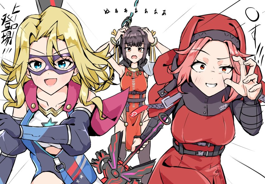 3girls armor black_hair blonde_hair blue_eyes breasts carole_reaper chest_harness china_dress chinese_clothes dress eye_mask harness hat heaven_burns_red highres holding large_breasts li_yingxia long_hair maria_de_angelis multiple_girls nun orange_eyes otowac4t parted_bangs pelvic_curtain red_eyes red_hair ribbon shoulder_armor side_slit sleeveless thighhighs veil yellow_ribbon