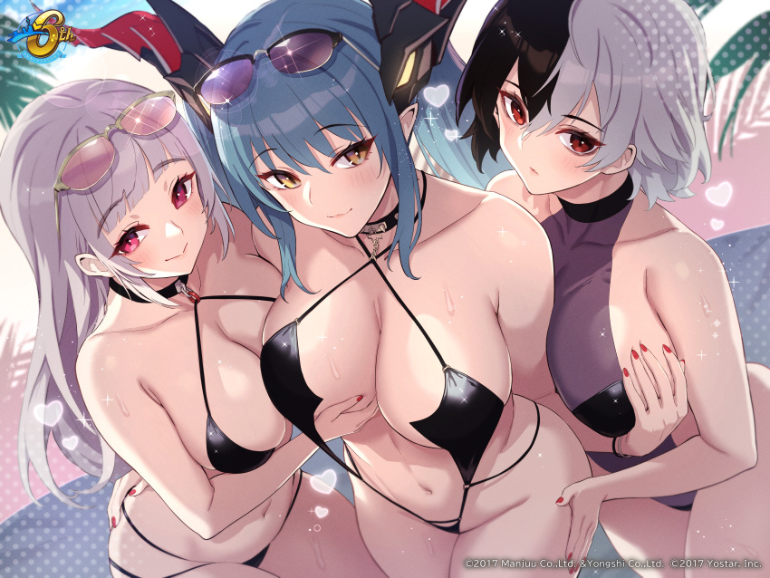 3girls absurdres azur_lane black_hair blush breasts bruenhilde_(azur_lane) cleavage closed_mouth collarbone commentary_request company_connection company_name eyewear_on_head fingernails groping halterneck highres hori_(hori_no_su) horns large_breasts lips logo long_hair looking_at_viewer multiple_girls nail_polish navel official_alternate_costume official_art pointy_ears ponytail purple_eyes purple_hair red_eyes regensburg_(azur_lane) regensburg_(dark_dragon_brilliant_beach)_(azur_lane) short_hair simple_background smile sparkle stomach sunglasses sweat sweatdrop swimsuit thighs white_hair yellow_eyes yorck_(azur_lane)
