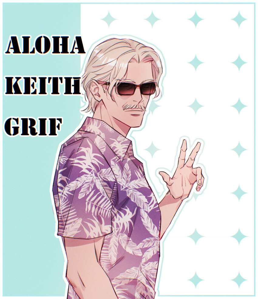 1boy alternate_costume atelier_(series) atelier_ayesha blue_background character_name closed_mouth collared_shirt commentary_request facial_hair floral_print grey_hair hand_up hawaiian_shirt highres keithgriff_hazeldine kuroo_(k_r_oo) looking_at_viewer male_focus mustache old old_man purple_shirt shirt short_hair short_sleeves solo sunglasses upper_body w