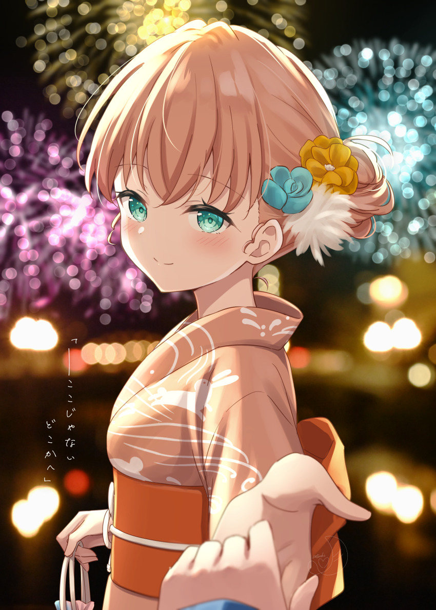 2girls absurdres aerial_fireworks animal_print aqua_eyes blue_flower blurry blurry_background blush bokeh closed_mouth commentary_request depth_of_field female_pov fireworks flower genyo_yako hair_bun hair_flower hair_ornament hanazora_satsuki highres hinoshita_kaho hinoshita_kaho_(hokkoku_hanabi) japanese_clothes kimono link!_like!_love_live! long_sleeves looking_at_viewer love_live! lyrics momose_ginko multiple_girls night official_alternate_costume orange_kimono orange_sash pov pov_hands rabbit_print single_hair_bun smile solo_focus split_mouth translation_request virtual_youtuber yellow_flower yukata