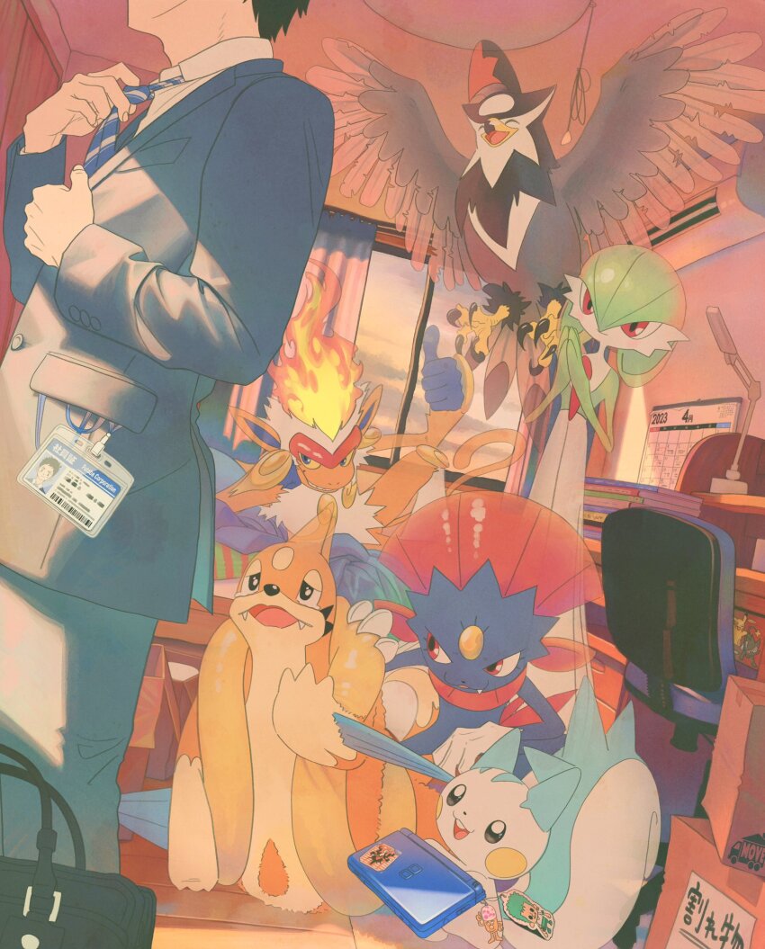 1boy adjusting_clothes adjusting_necktie bed bird black_hair black_suit book book_stack chair closed_eyes collared_shirt crying crying_with_eyes_open desk desk_lamp evening floatzel formal_clothes gardevoir gen_3_pokemon gen_4_pokemon handheld_game_console highres indoors infernape lamp long_sleeves looking_at_another meta name_tag necktie nintendo nintendo_ds office_chair original pachirisu pants pokemon pokemon_(creature) red_eyes shirt short_hair smile squirrel standing staraptor suit swivel_chair tears thumbs_up trash_bag trash_can uraura_ura-chan weavile white_shirt