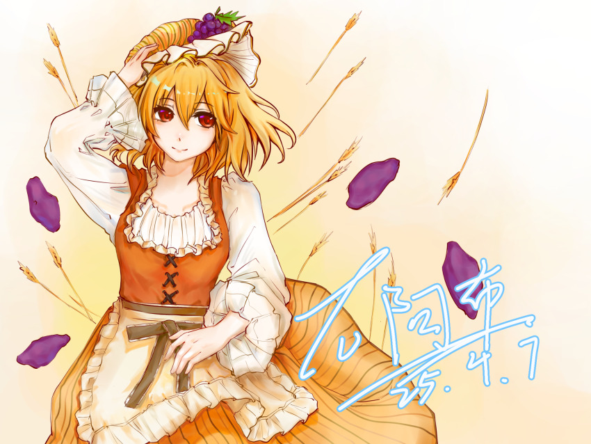 1girl aki_minoriko alternate_costume apron blonde_hair collarbone commission food frilled_apron frilled_hat frilled_sleeves frills gradient_background grape_hat_ornament hat highres long_sleeves orange_hat orange_skirt orange_vest puffy_long_sleeves puffy_sleeves red_eyes sample_watermark second-party_source shirt short_hair skirt smile solo spiked_hat spiked_skirt sweet_potato touhou vest watermark wheat white_shirt yon_1912