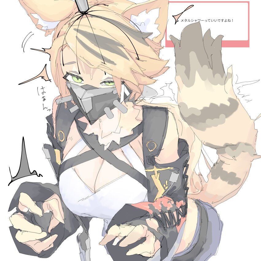 1girl ^^^ absurdres animal_ear_fluff animal_ears bare_shoulders black_gloves black_mask blue_shorts body_fur bra breasts cat_ears cat_girl cat_tail cleavage clothing_cutout commentary_request cross-laced_clothes cross-laced_sleeves fingerless_gloves furry furry_female glove_cutout gloves green_eyes half-closed_eye highres large_breasts mask mocamocaink mouth_mask multicolored_fur pulchra_fellini scratching_head shorts simple_background solo tail twitching underwear upper_body white_background white_bra yellow_fur zenless_zone_zero