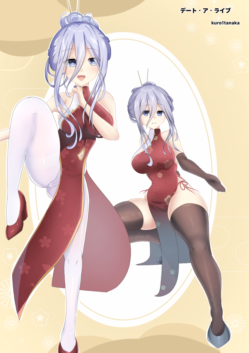 2girls blue_eyes blue_hair blush breasts date_a_live hair_ornament highres kuro1tanaka large_breasts multiple_girls murasame_reine open_mouth takamiya_mio thick_thighs thighhighs thighs