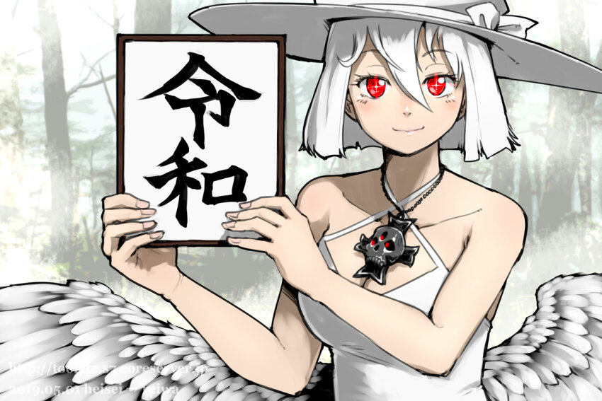 1girl bare_shoulders breasts cleavage closed_mouth criss-cross_halter dated dress feathered_wings forest hair_between_eyes halterneck hat holding jewelry large_breasts looking_at_viewer nature necklace original oso_(toolate) red_eyes reiwa short_hair skull_necklace solo tree upper_body watermark web_address white_dress white_hair white_hat white_wings wings