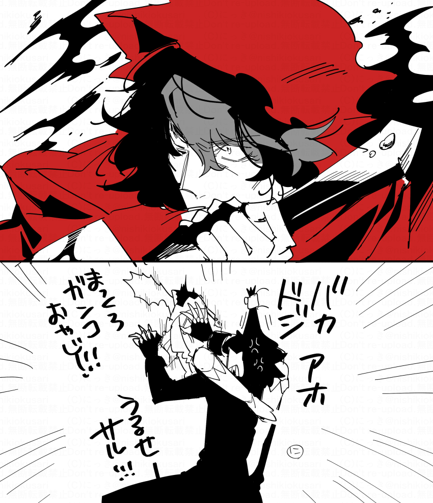 absurdres anger_vein character_request cloak emphasis_lines etrian_odyssey fingerless_gloves gloves grabbing_another&#039;s_hair hand_up highres holding hood hood_up hooded_cloak nikki_kyousuke pants red_cloak shirt translation_request
