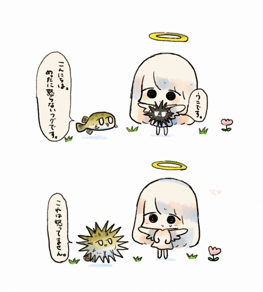 1girl angel angel_wings chibi chibi_only dress fish flower halo highres long_hair original pankichi_anko puffer_fish sea_urchin speech_bubble standing traditional_halo white_background white_dress white_hair wings
