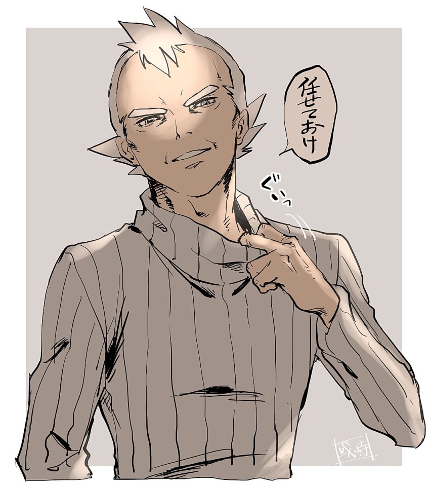1boy clothes_tug grey_background highres looking_at_viewer nintendo old old_man outside_border pokemon pokemon_hgss pryce_(pokemon) sanwari_(aruji_yume) sharp_teeth smile solo speech_bubble sweater sweater_tug teeth turtleneck turtleneck_sweater white_hair