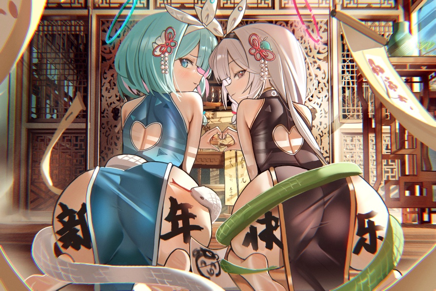 2girls absurdres architecture arona_(blue_archive) ass ass_focus back_cutout barefoot black_dress blue_archive blue_dress blue_eyes blue_hair body_writing braided_sidelock butterfly_hair_ornament china_dress chinese_clothes chinese_zodiac closed_mouth clothing_cutout colored_inner_hair commentary dress east_asian_architecture feet from_behind grey_eyes grey_hair hair_ornament halo hanging_scroll happy_new_year heart heart_cutout heart_hands heart_hands_duo highres kanzashi kneeling looking_at_viewer multicolored_hair multiple_girls narrowed_eyes new_year pink_hair plana_(blue_archive) profile scroll smile snake soles two-tone_hair whale_hair_ornament white_snake writing_on_ass wubao_no_youxiang year_of_the_snake