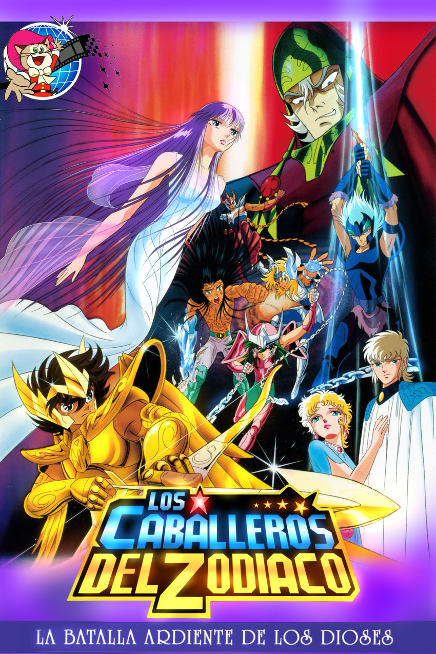 1980s_(style) andromeda_shun araki_shingo armor athena_(saint_seiya) bow_(weapon) cloak cygnus_hyouga dorbal_(saint_seiya) dragon_shiryuu frey_(saint_seiya) freya_(saint_seiya) gold_armor highres kido_saori knights_of_the_zodiac long_hair oldschool phoenix_ikki pink_armor retro_artstyle sagittarius_seiya saint_seiya spanish_text toei_company very_long_hair weapon