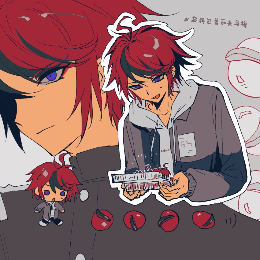 1boy ahoge black_streaks blue_eyes blue_jacket chibi chibi_inset container drawstring eyeliner gakuran grey_background grey_jacket hashtag-only_commentary highres holding hood hoodie jacket last_defense_academy_school_uniform looking_ahead looking_at_object makeup male_focus mint1618680 multicolored_hair multicolored_jacket multiple_views open_clothes open_jacket outline red_eyeliner red_hair school_uniform short_hair simple_background streaked_hair sumino_takumi sweatdrop the_hundred_line_-last_defense_academy- tomato two-tone_jacket white_hoodie white_outline