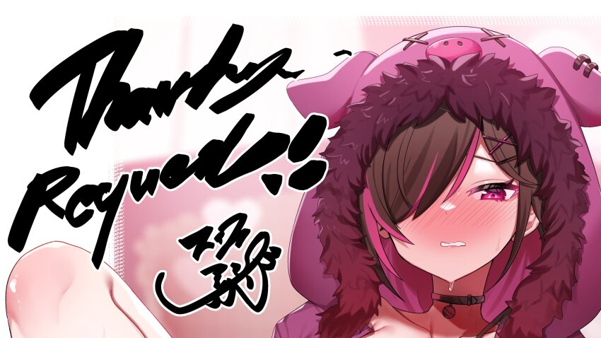 1girl animal_hood black_choker blush brown_hair choker collarbone colored_inner_hair commission fur-trimmed_hood fur_trim hair_over_one_eye highres hood hoodie multicolored_hair pig_hood pink_hair pink_hoodie purple_eyes signature skeb_commission solo streaked_hair sui_hi_sf sweat thank_you upper_body