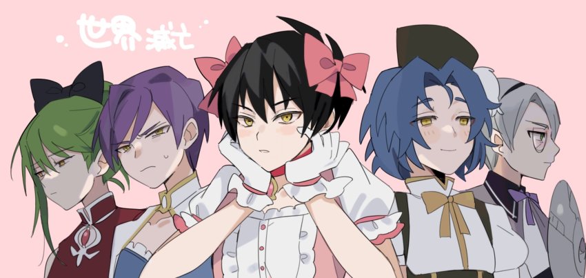 5boys :| akemi_homura akemi_homura_(cosplay) akemi_homura_(magical_girl) ayin_(project_moon) black_bow black_hair black_hairband black_headwear blue_hair blue_shirt bow bowtie bustier cape center_frills chesed_(project_moon) choker closed_mouth collared_shirt cosplay crossdressing curtained_hair frills gloves green_eyes green_hair grey_hair hair_between_eyes hair_bow hair_bun hair_strand hairband hat hat_feather head_rest highres hokma_(project_moon) juliet_sleeves kaname_madoka kaname_madoka_(cosplay) kaname_madoka_(magical_girl) lobotomy_corporation long_hair long_sleeves looking_ahead looking_at_viewer looking_away mahou_shoujo_madoka_magica mahou_shoujo_madoka_magica_(anime) male_focus miki_sayaka miki_sayaka_(cosplay) miki_sayaka_(magical_girl) monocle mu46016419 multiple_boys netzach_(project_moon) parted_lips pink_background pink_bow pink_shirt profile project_moon puffy_short_sleeves puffy_sleeves purple_bow purple_bowtie purple_hair red_choker red_shirt sakura_kyoko sakura_kyoko_(cosplay) sakura_kyoko_(magical_girl) scowl shield shirt short_hair short_sleeves short_twintails simple_background single_hair_bun sleeveless sleeveless_shirt smile soul_gem sweatdrop swept_bangs tomoe_mami tomoe_mami_(cosplay) tomoe_mami_(magical_girl) twintails upper_body white_cape white_gloves white_shirt yellow_bow yellow_bowtie yellow_eyes yesod_(project_moon)