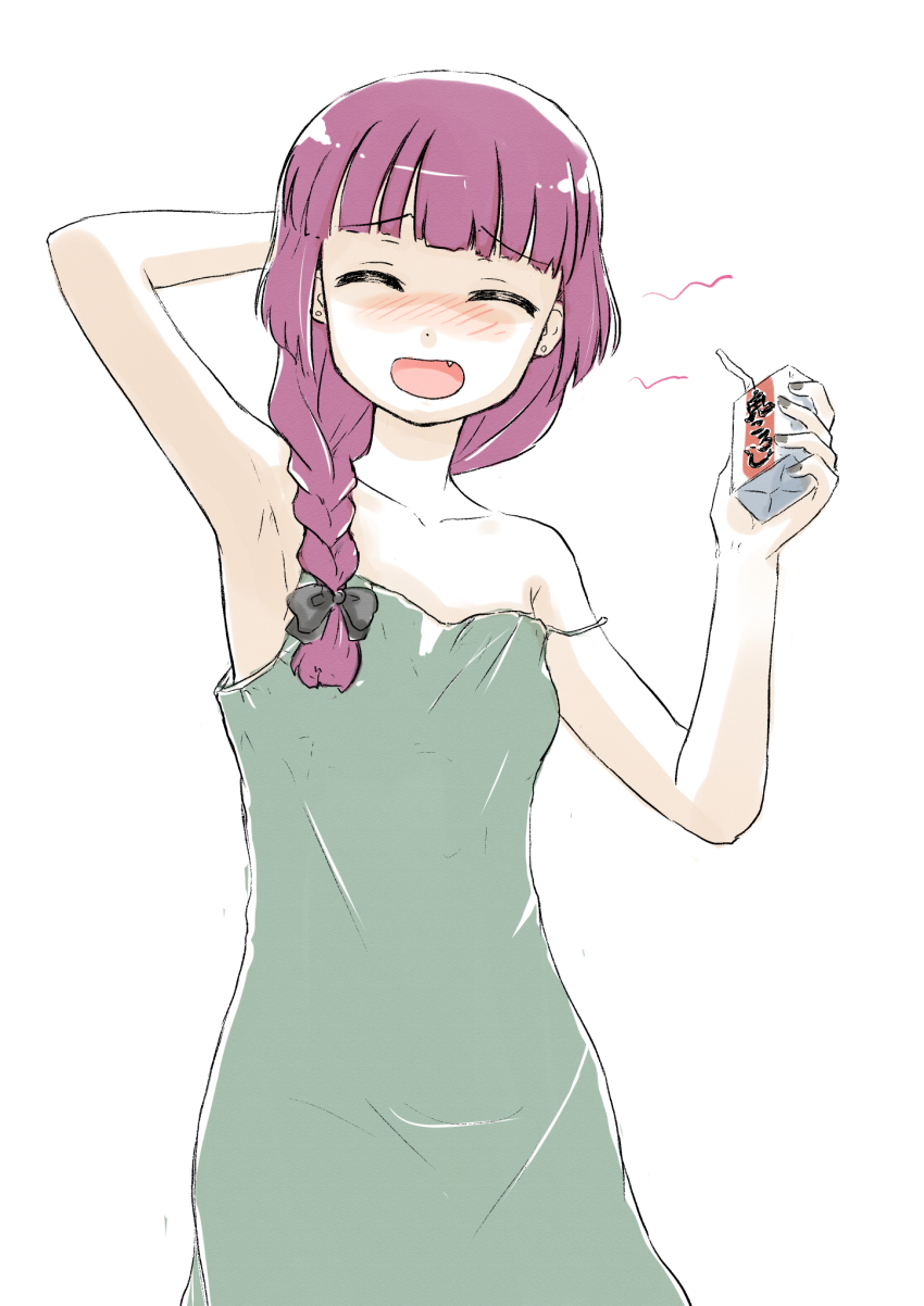 1girl :d ^_^ alcohol alcohol_carton armpits blush bocchi_the_rock! braid closed_eyes dress drunk fang highres hiroi_kikuri long_dress long_hair mutou_youshun open_mouth pink_hair sake smile solo spaghetti_strap strap_slip white_background