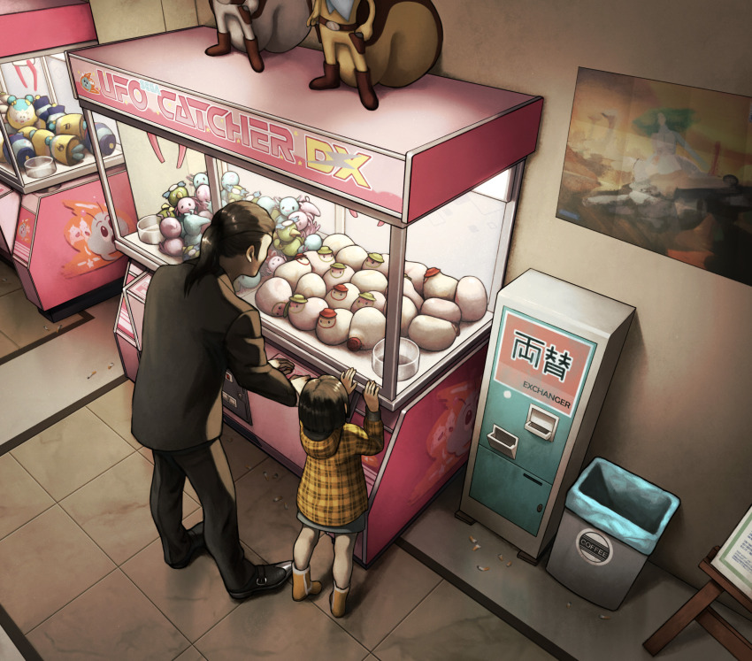 1boy 1girl black_footwear black_hair black_jacket black_suit blue_skirt boots brown_hair bun-chan_(ryuu_ga_gotoku) child crane_game doll_girl_(ryuu_ga_gotoku) drawing_(object) formal_clothes from_above from_behind full_body highres hood hood_down hooded_jacket indoors jacket long_sleeves majima_goro medium_hair pantyhose plaid_clothes plaid_jacket ponytail ryuu_ga_gotoku_(series) shoes skirt standing steel-toe_boots suit suit_jacket touteytout trash_can white_pantyhose yellow_boots yellow_jacket