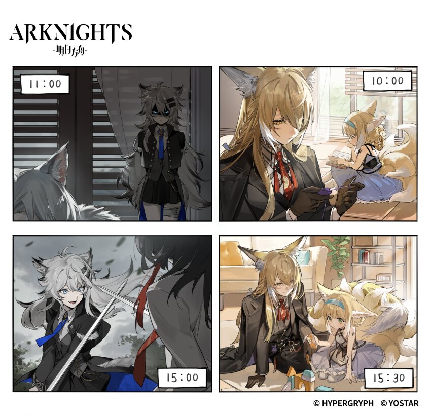 1boy 4girls :d absurdres alberto_saluzzo_(arknights) animal_ears arknights bandaged_leg bandages blonde_hair blue_eyes blue_hairband blue_necktie bokyo book brown_gloves coat commentary copyright_name copyright_notice curtains english_commentary fang father_and_daughter fighting fox_ears fox_girl fox_tail gloves glowing glowing_eyes green_eyes grey_hair grey_sky hairband highres holding holding_sword holding_weapon kitsune kyuubi lamp lappland_(arknights) material_growth mother_and_daughter multiple_girls multiple_tails necktie needle official_art open_book open_mouth oripathy_lesion_(arknights) plant potted_plant reading red_necktie second-party_source sewing sewing_needle shaded_face sky smile sunlight suzuran_(arknights) sword tail texas_(arknights) timestamp toy_block vulpisfoglia_(arknights) weapon wolf_boy wolf_girl yellow_eyes