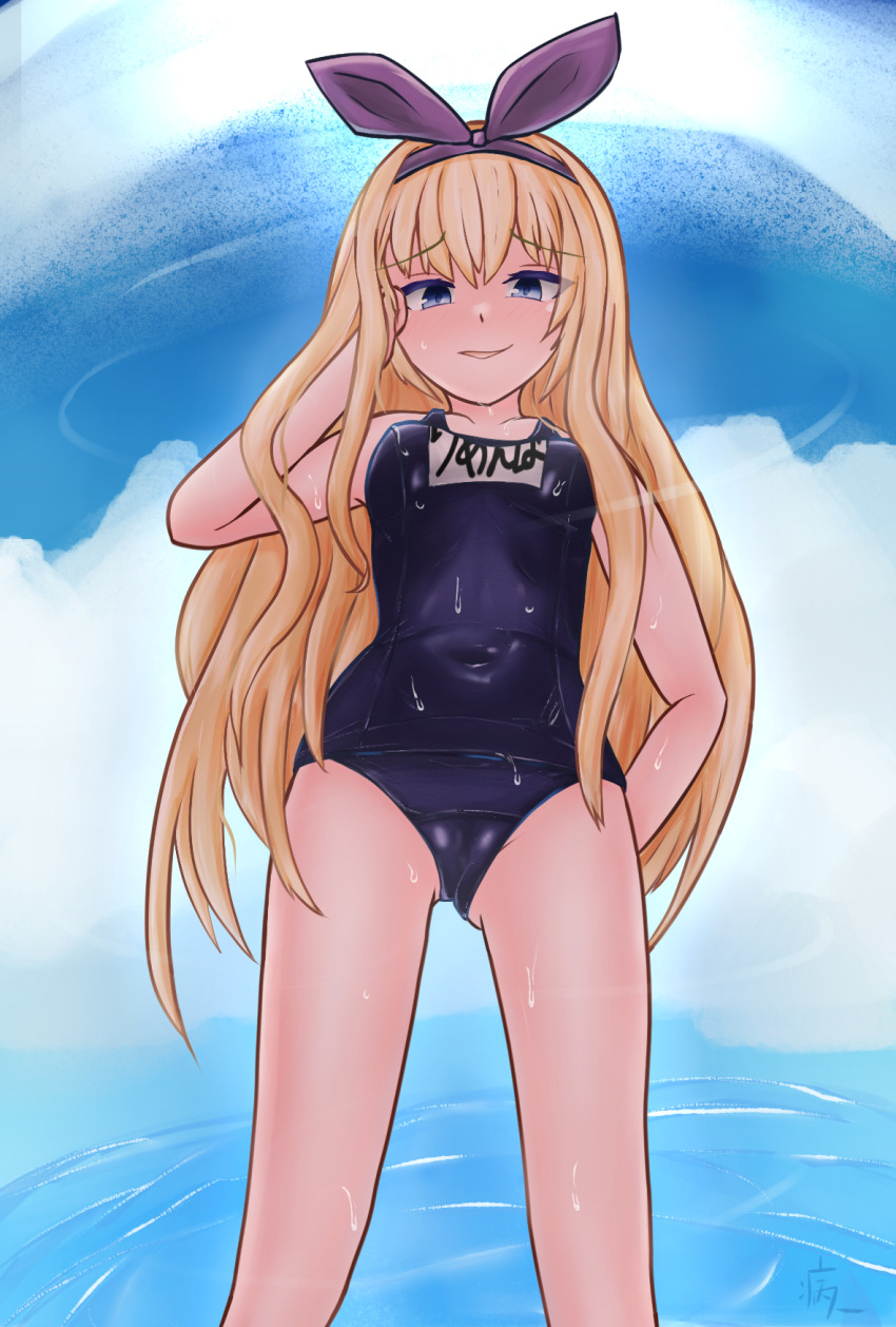 1girl alternate_costume blonde_hair blue_eyes blue_sky breasts closed_mouth cloud commentary_request highres kugi530 long_hair looking_at_viewer remember_(wixoss) sidelocks sky small_breasts smile solo very_long_hair water wet wixoss
