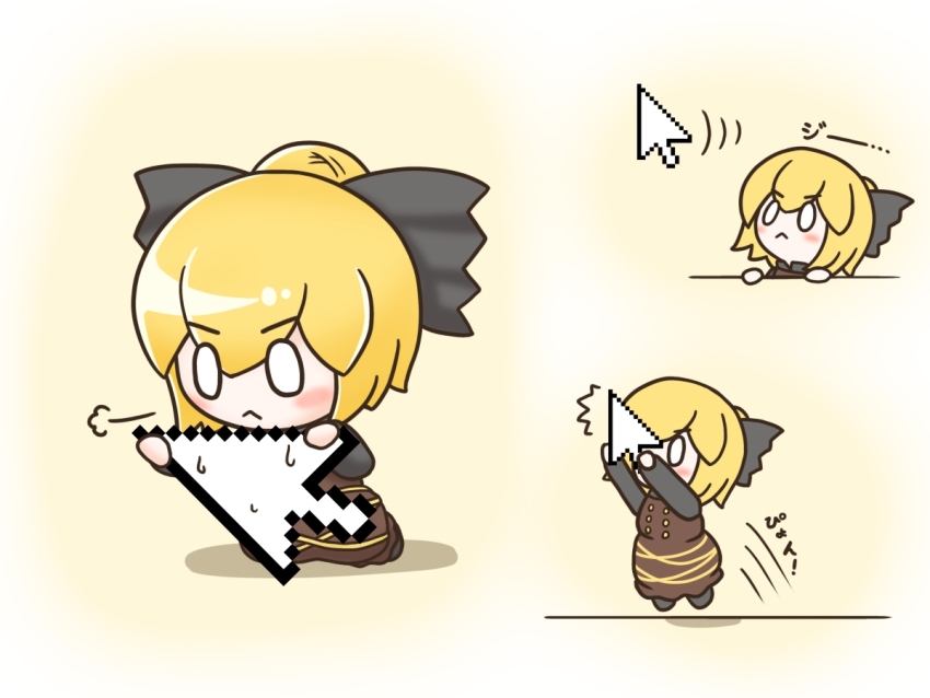 0_0 1girl :&lt; black_bow black_shirt blonde_hair blush bow brown_dress buttons chibi closed_mouth commentary_request cursor dress full_body hair_bow hair_bun kogata_tanishi kurodani_yamame long_sleeves looking_at_cursor pinafore_dress ribbon shirt short_hair sleeveless sleeveless_dress touhou yellow_ribbon